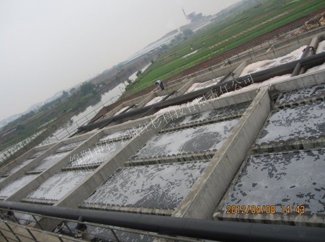 廣東東莞有利紙業有限公司