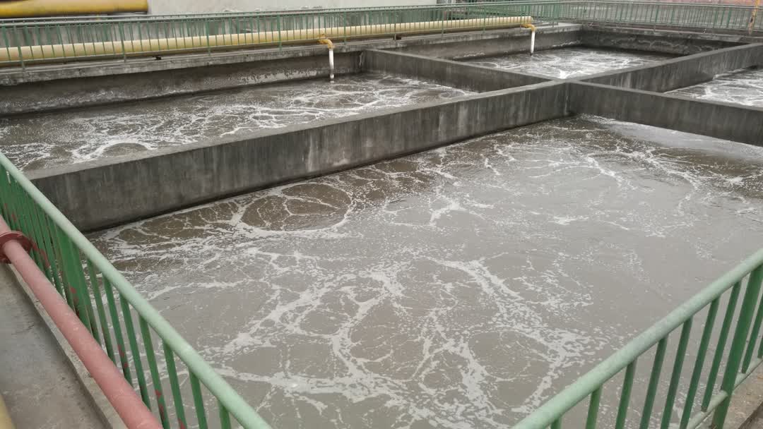 南充嘉美印染有限公司