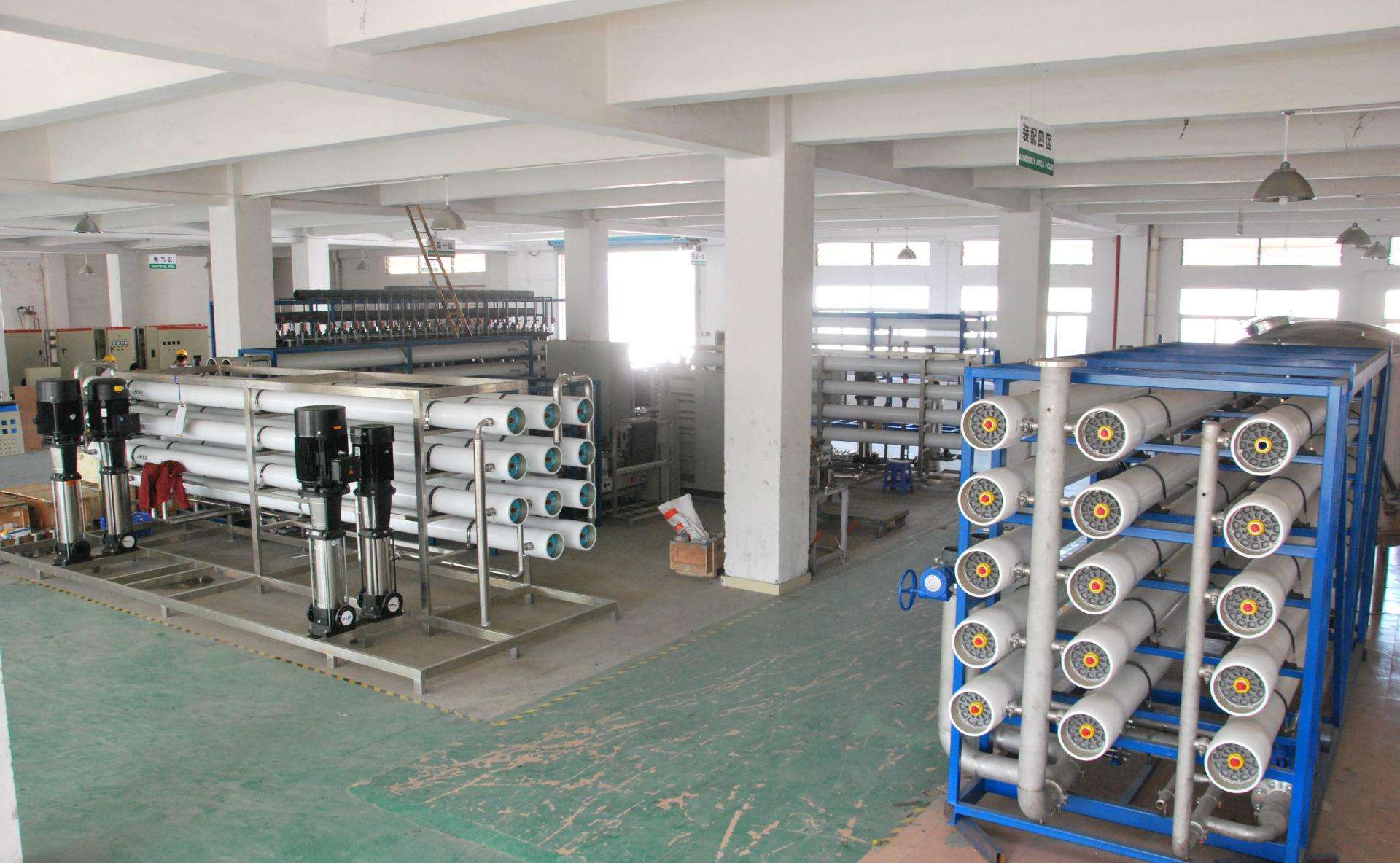 四川省西龍生物質材料科技有限公司軟水處理系統改造